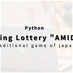 lottery game python